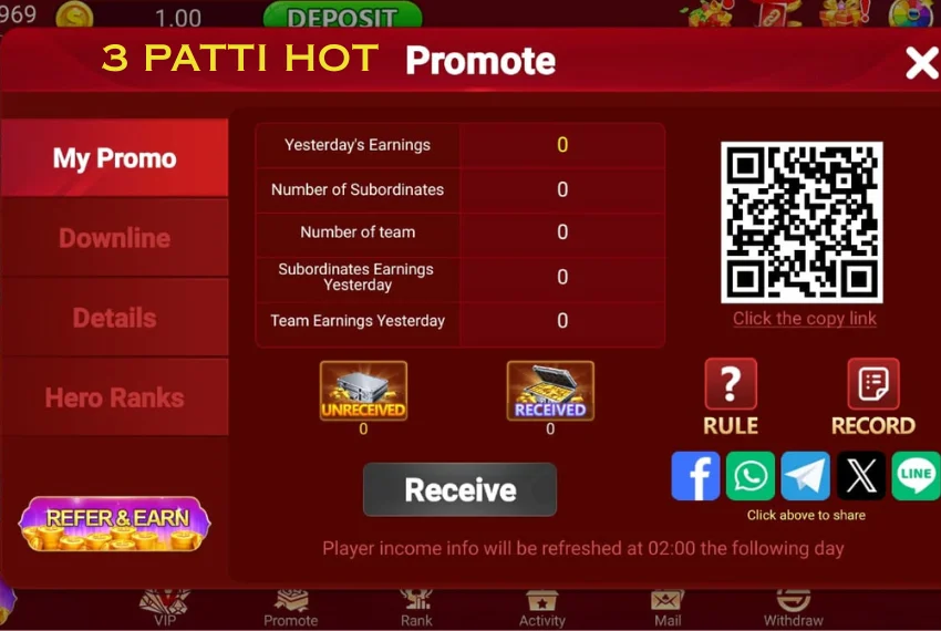 3 Patti Hot promotions and bonuses